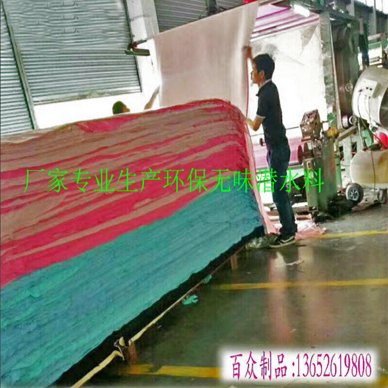 材料車(chē)間 (1)